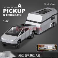 马斯克返老还童?实际是AI生成的本人婴儿照