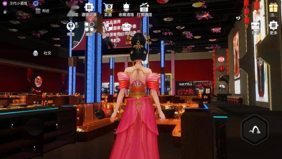 名品世家陈明辉参加数博会“人工智能与产业元宇宙”论坛