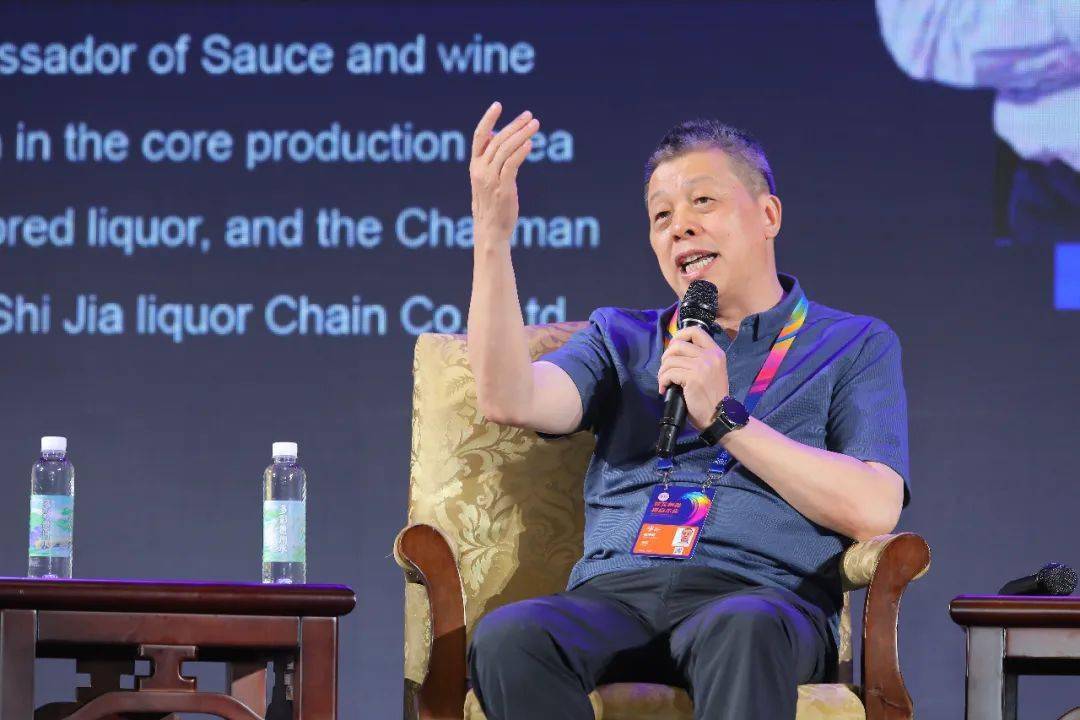 名品世家陈明辉参加数博会“人工智能与产业元宇宙”论坛