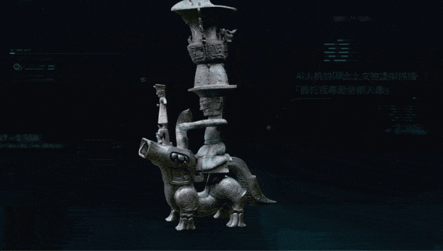 国宝级文物“铜兽驮跪坐人顶尊铜像”完成模拟拼接，腾讯AI立功