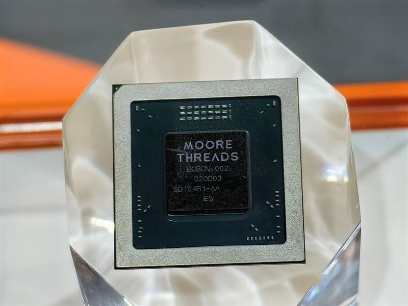 真正的国产显卡之光！摩尔线程国产GPU、AI与元宇宙多项进展深入解读