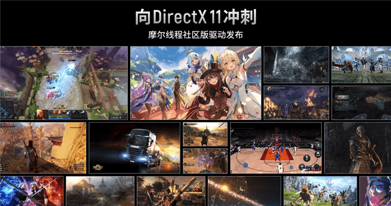 真正的国产显卡之光！摩尔线程国产GPU、AI与元宇宙多项进展深入解读