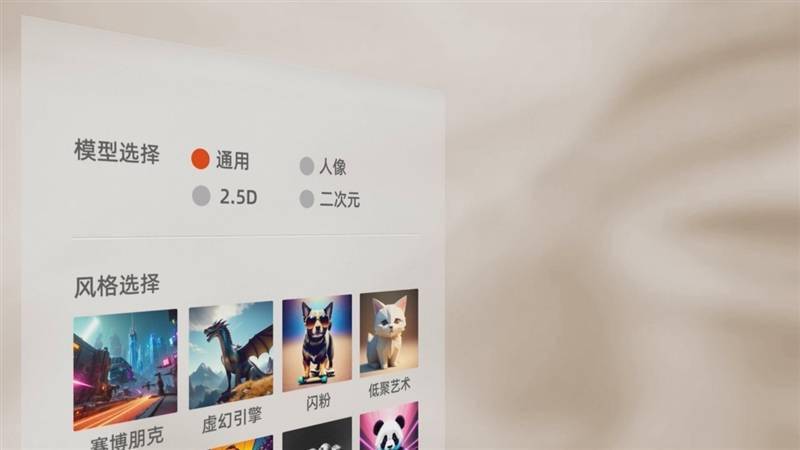 真正的国产显卡之光！摩尔线程国产GPU、AI与元宇宙多项进展深入解读