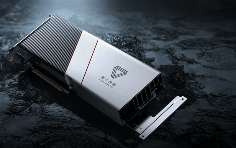 真正的国产显卡之光！摩尔线程国产GPU、AI与元宇宙多项进展深入解读