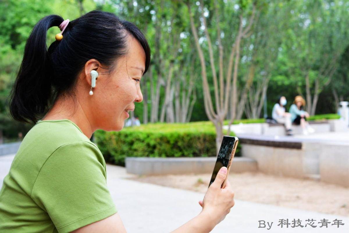 AI让聆听更惬意,lifeme魅蓝Blus2S主动降噪耳机评测