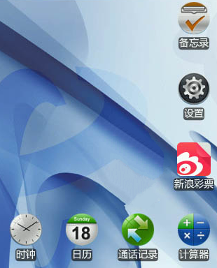 三星浏览器怎么关闭新闻推送