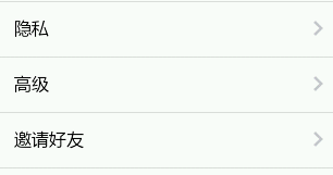 三星浏览器怎么关闭新闻推送