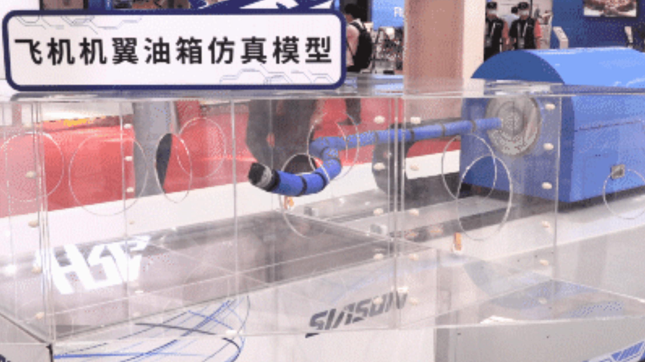 新松公司:跑出中国“机器人+”速度!【特种及多品类机器人篇】