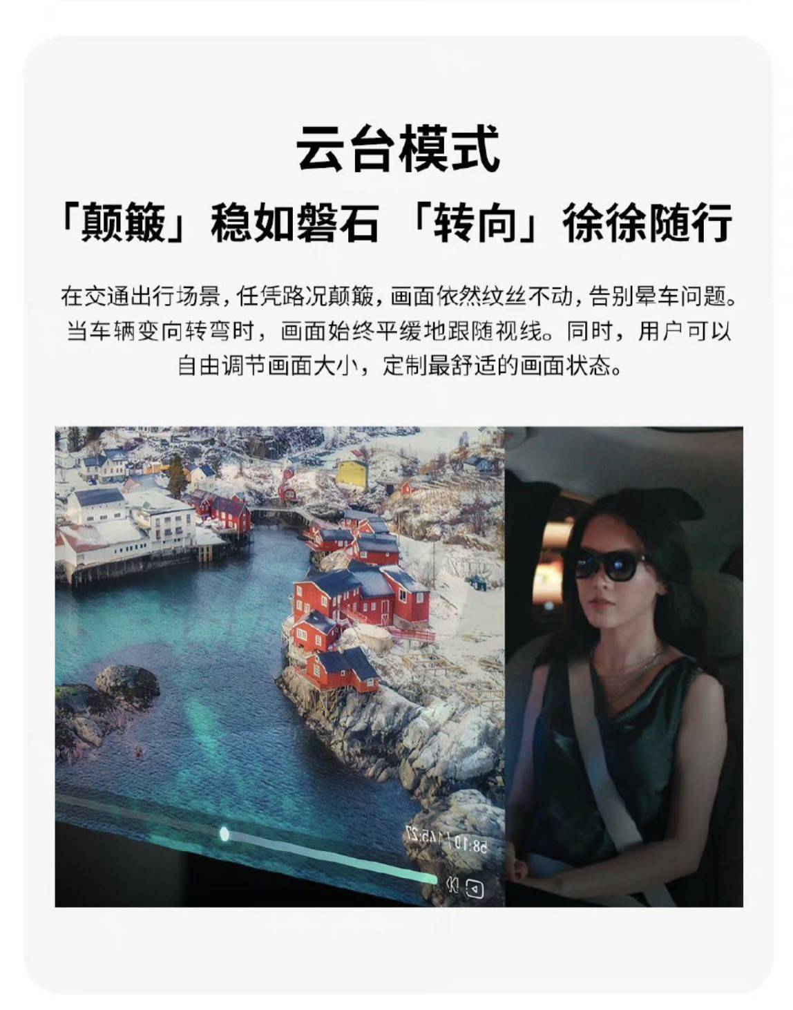 Xreal AR 眼镜用投屏盒子 Beam 发布：分体式设计，到手 699 元