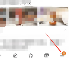 三星浏览器怎么安装插件