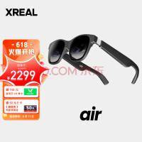 苹果2万5的AR遭遇砍单95%：不及预期