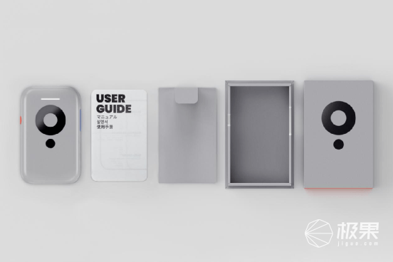 XREAL发布空间计算终端XREAL Beam 助力XREAL Air打造“AR空间屏”