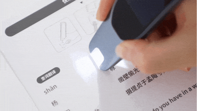 李开复:未来几年,人工智能会革了所有人的命,除非你这么做