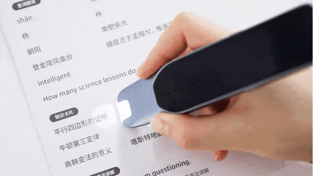 李开复:未来几年,人工智能会革了所有人的命,除非你这么做