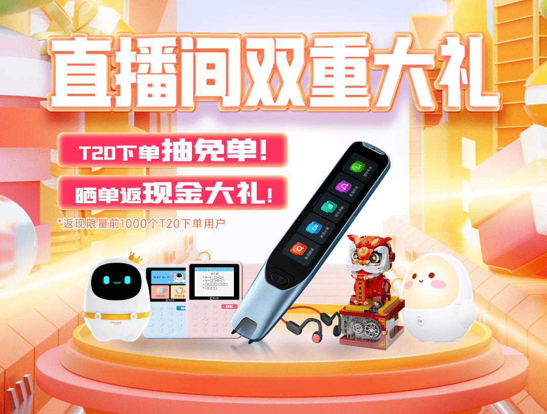 李开复:未来几年,人工智能会革了所有人的命,除非你这么做