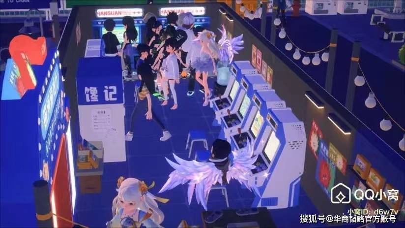 难懂的Z世代，被一个酸奶元宇宙产品拿捏了？