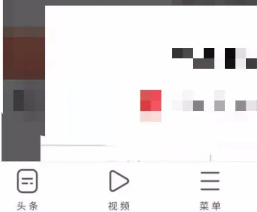 uc浏览器怎么转存网盘文件