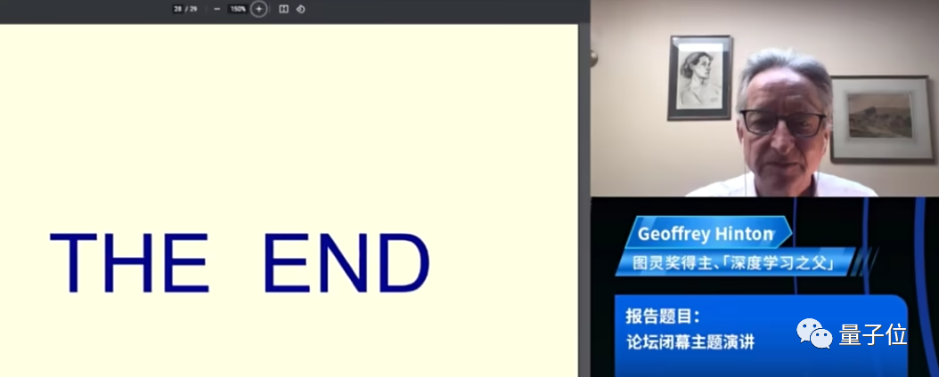 图灵奖得主Hinton:我已经老了,如何控制比人类更聪明的AI交给你们了