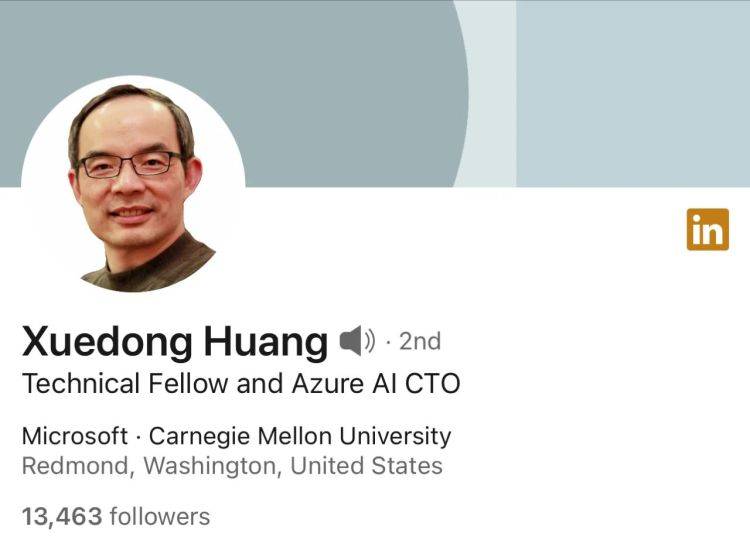 微软大牛加入ZOOM,AI人才大战打响