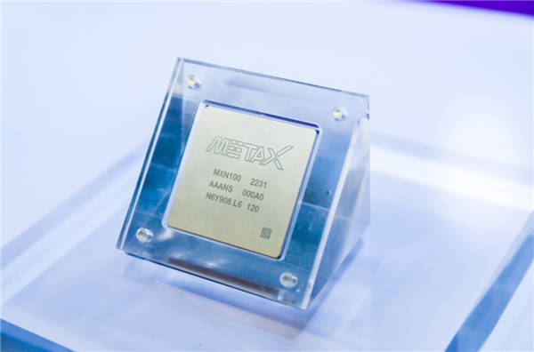 沐曦首款AI推理GPU亮相：INT8算力达160TOPS！