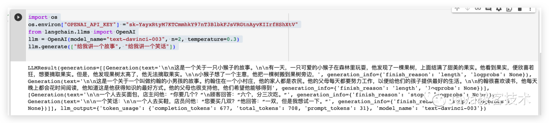 Java 程序员从零开始学 LangChain —模型组件