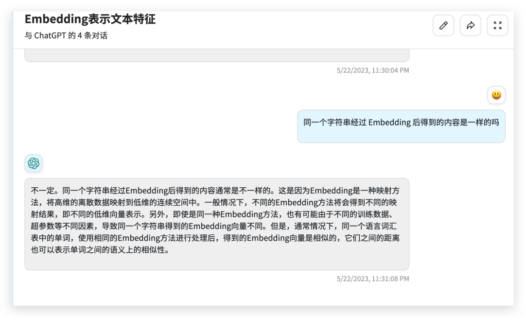 Java 程序员从零开始学 LangChain —模型组件