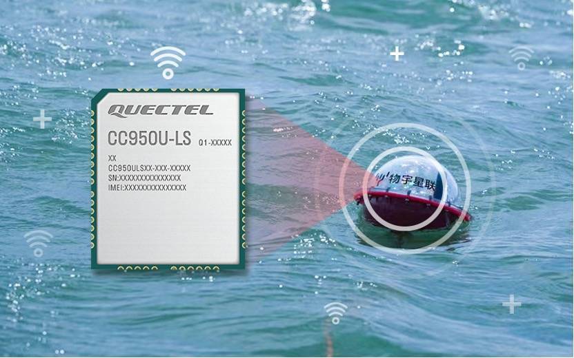 移远通信率先完成多场5G NTN技术外场验证，为卫星物联网应用落地提速