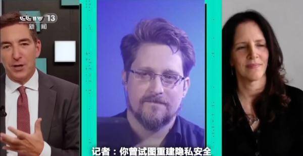 世界周刊丨AI“棱镜”?