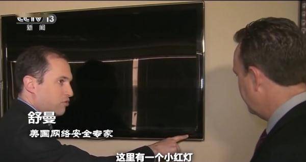 世界周刊丨AI“棱镜”?