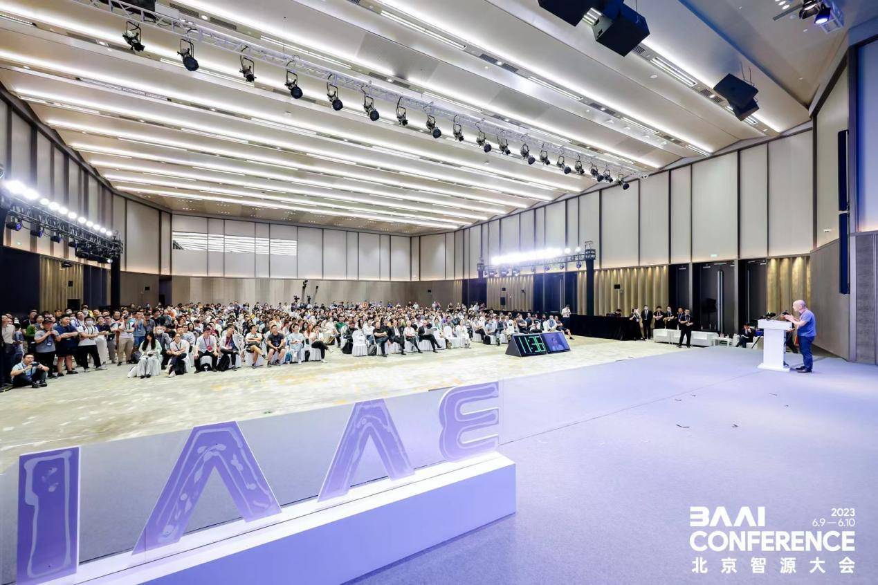 2023智源大会AI安全话题备受关注,《人机对齐》新书首发