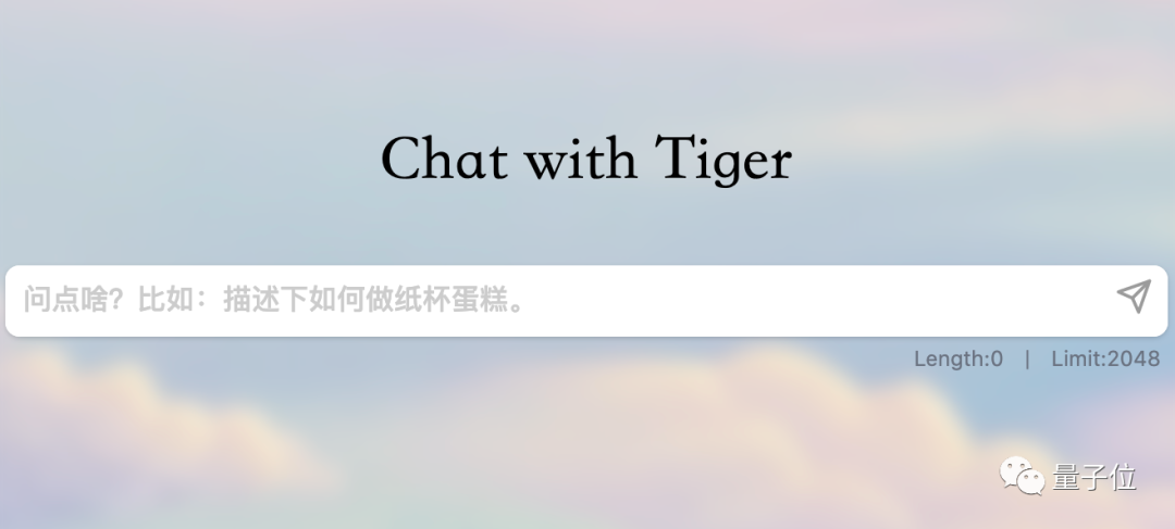 效果达OpenAI同规模模型96%,发布即开源!国内团队新发大模型,CEO上阵写代码