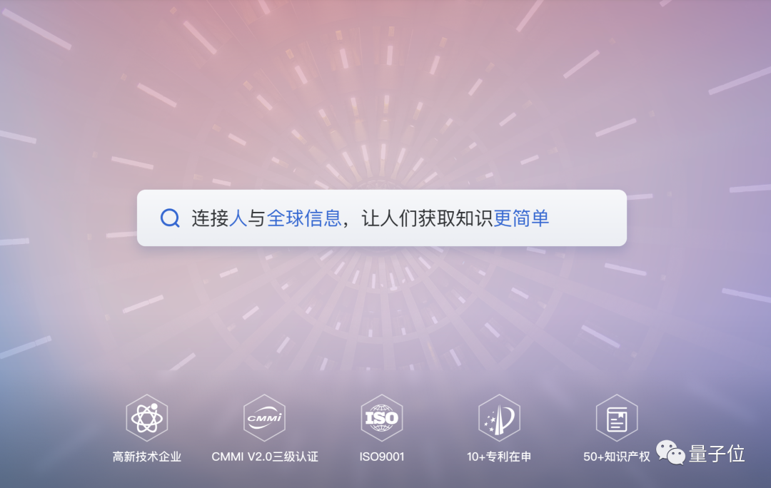 效果达OpenAI同规模模型96%,发布即开源!国内团队新发大模型,CEO上阵写代码