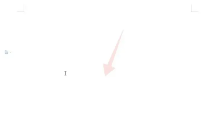 WPS怎么删除空白页