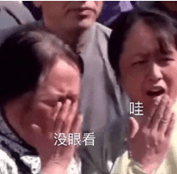 大厂出品！这个AI网站太顶了，所有功能免费用