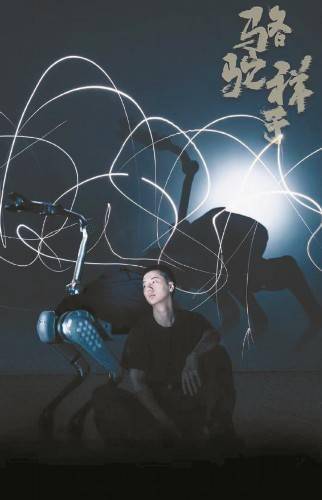 看机器人演《骆驼祥子》