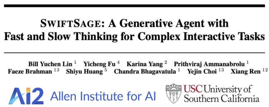 LLM+模仿学习，解决真实世界中的复杂任务：AI2提出SwiftSage