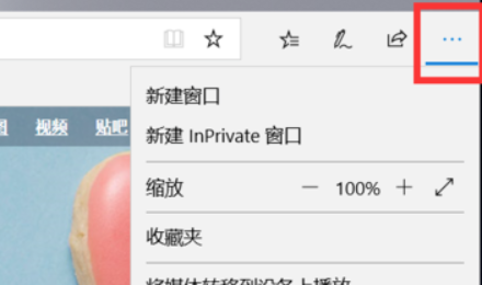 safari浏览器无法连接服务器怎么办 safari浏览器无法连接服务器怎么办