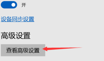 safari浏览器无法连接服务器怎么办 safari浏览器无法连接服务器怎么办