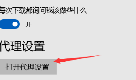 safari浏览器无法连接服务器怎么办 safari浏览器无法连接服务器怎么办