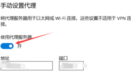 safari浏览器无法连接服务器怎么办 safari浏览器无法连接服务器怎么办