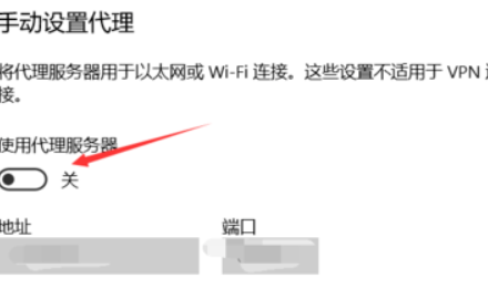 safari浏览器无法连接服务器怎么办 safari浏览器无法连接服务器怎么办