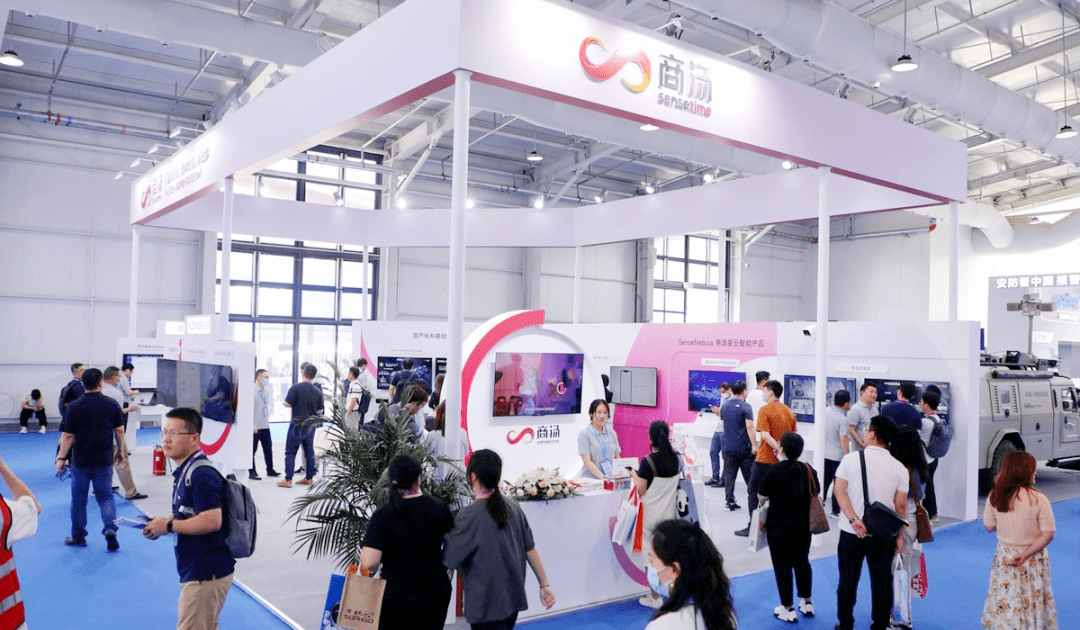 AI大模型，将为智慧城市带来哪些新变化？