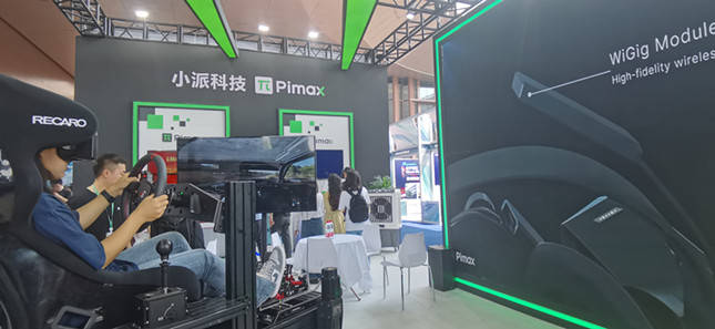 在这里见未来!杭州未来科技城全球AI盛会邀您共探最前沿