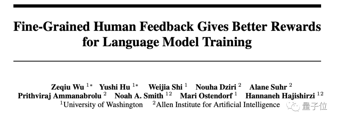 最新RLHF拯救语言模型「胡说八道」!微调效果比ChatGPT更好,两名华人共同一作