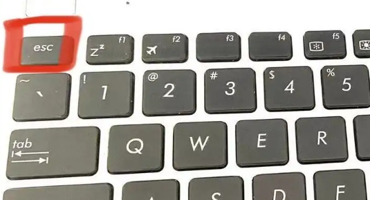 苏打办公如何退出全屏显示