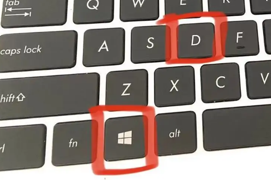 苏打办公如何退出全屏显示