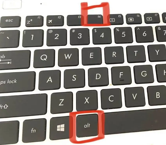 苏打办公如何退出全屏显示