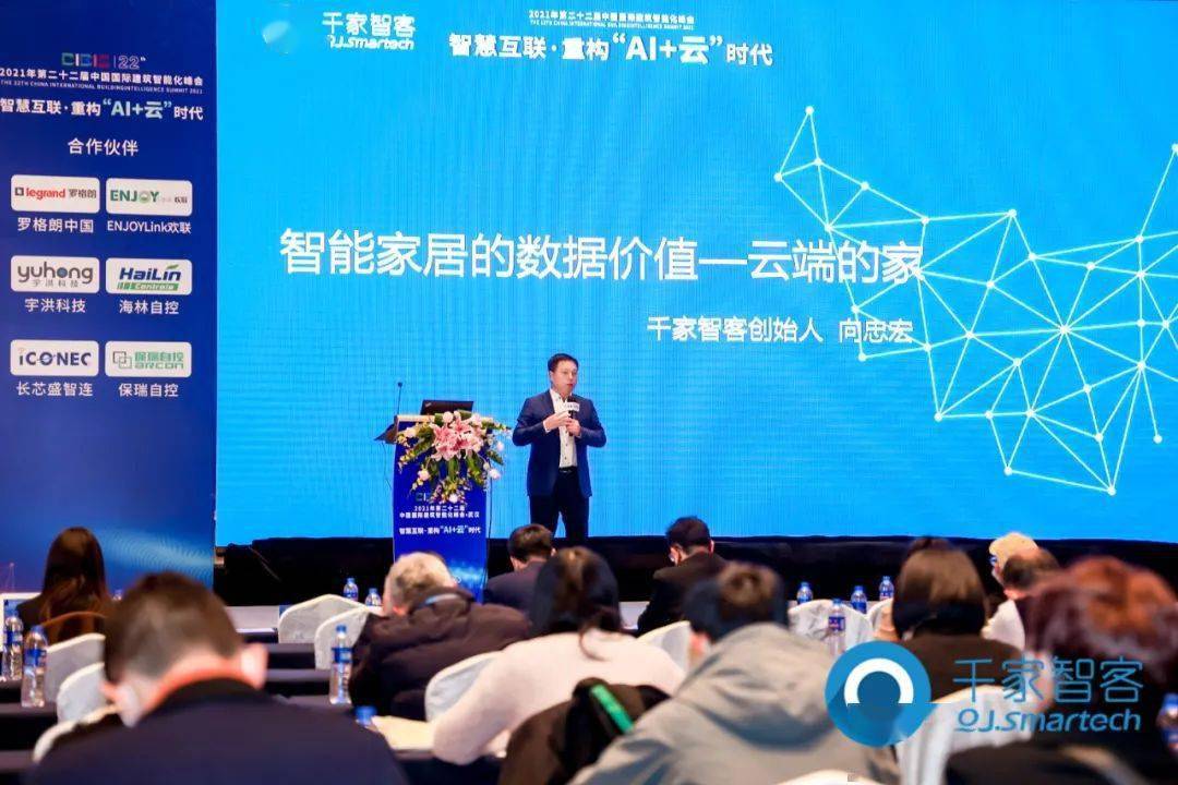 第四纪空间：元宇宙如何进行空间社交？