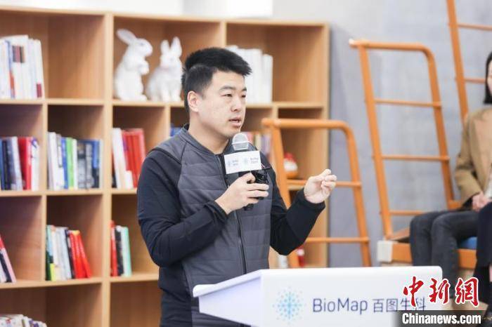 利用AI探索抗体“钥匙”、加速药物研发——访百图生科团队