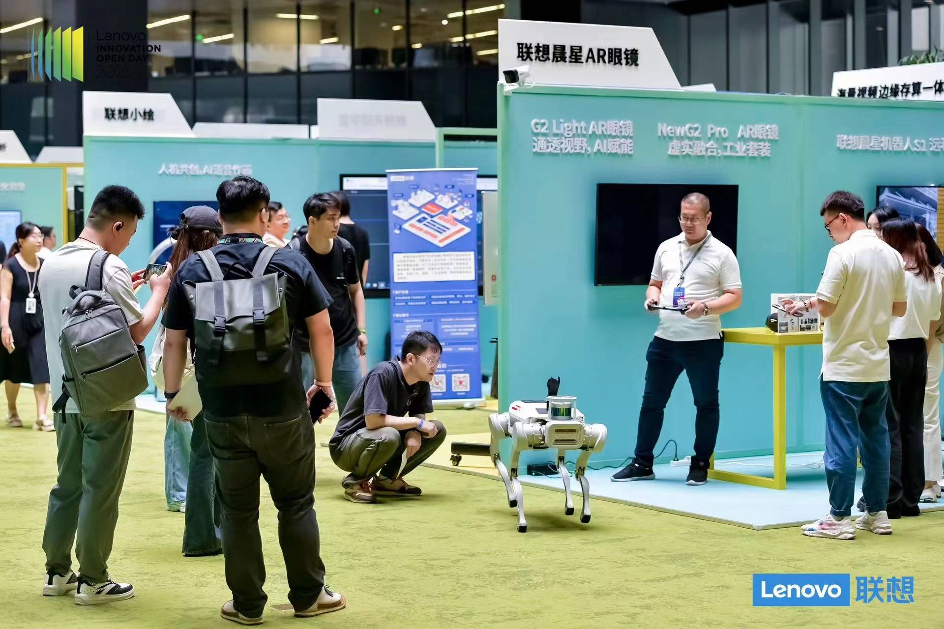 AIGC浪潮下,联想集团再加码计算与人工智能